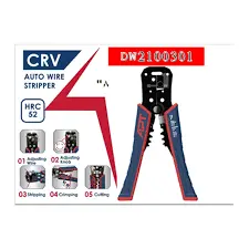 2170-  قشاره وقصافة ترامل اتوماتيك8" صيني DW2100301