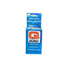 2618- كيو بوند Q BOUND