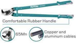 4950- مقص كابلات 36 بوصة توتال THT115362