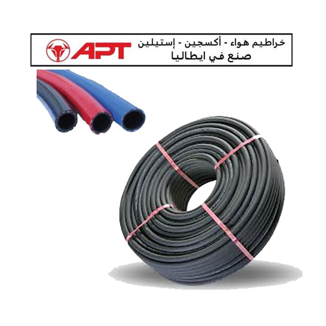 2461 - متر خرطوم أسود 20 بار إيطالى 8×17مم APT AIR/DW