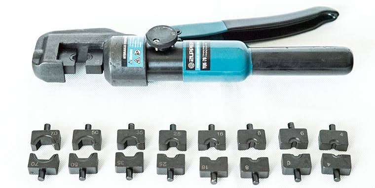 4506- مكبس ترامل هيدروليك ZUPPER YQK-70