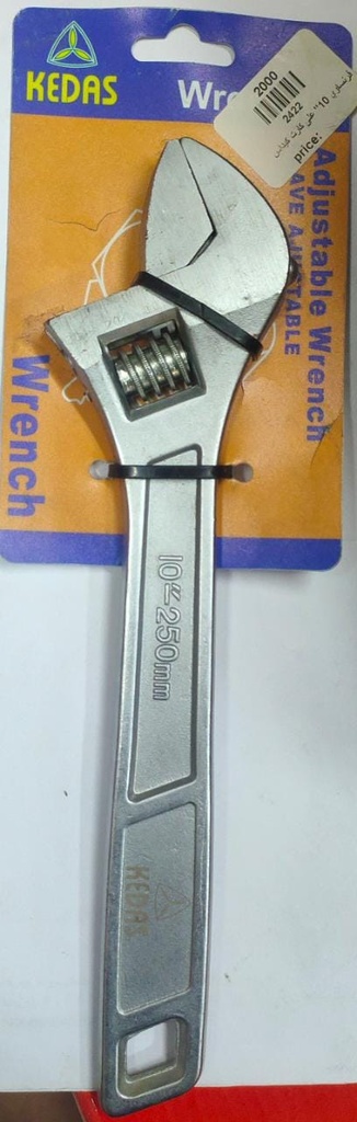 2422- مفتاح فرنساوي 10" على كارت كيداس