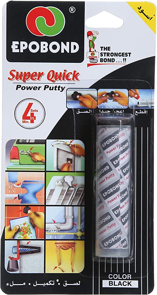 2111- عجينة سباك ابيض-اسود ايبوبند EPOBOND SUPER QUICK