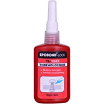 2098- لوك ايبوبند 50 جرام  1243 EPOBOND TL-1243