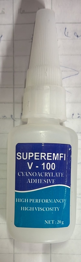 2289- لاصق سريع 20 جرام  V100  SUPER EMFI