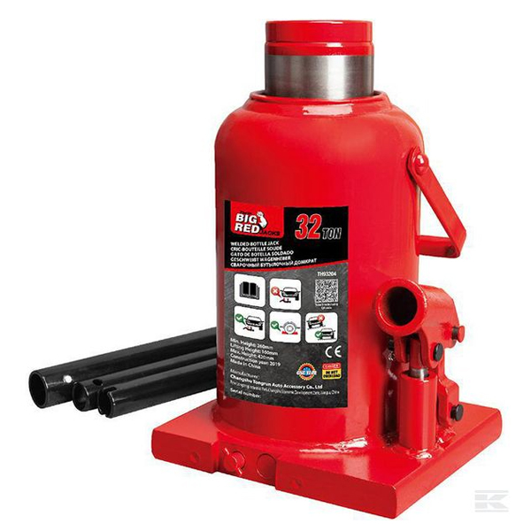 4023- كوريك باكم صينى 32 طن 420مم APT TH93204