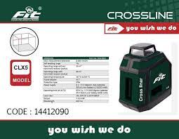 5324- ميزان ليزر خماسي الابعاد + حامل  CLX5 C10