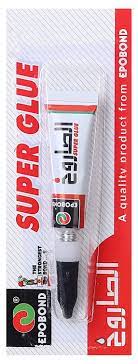 2216- سوبر جلو هندي  وصاروخ Epobond