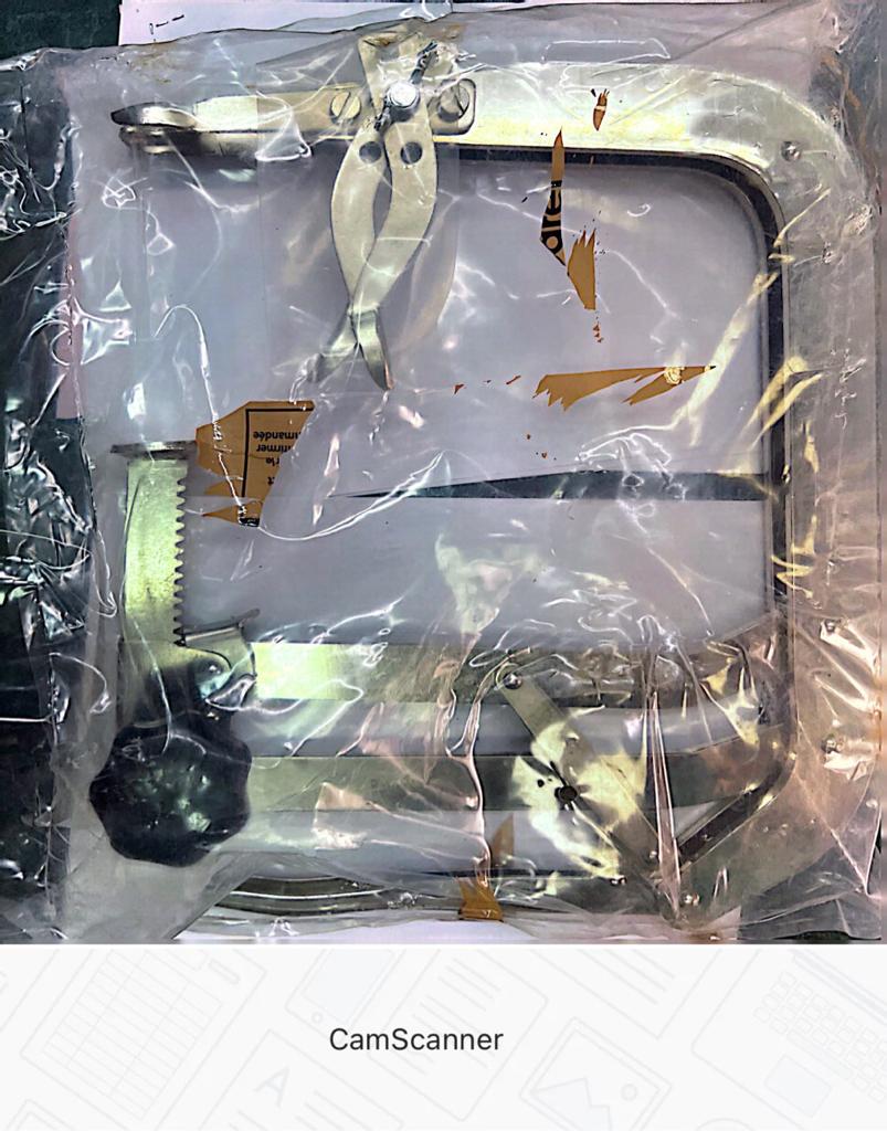 5547- زرجينه صبابات ملاكي حديث 10" 