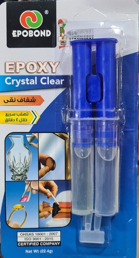[EPOBOND EPOXY CRYSTAL] 1452- ايبوكسي حقنة شفاف كريستال EPOXY CRYSTAL CLEAR