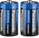 [Panasonic 1.5V] 1541- حجر طورش بانسونك