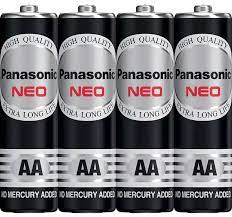[Panasonic AA] 2544- حجر قلم بانسونك