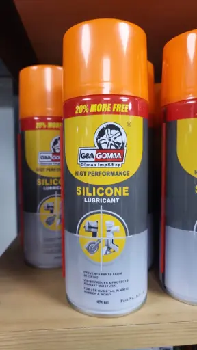 [ABRO SILCON SPRAY] 2808- سيلكون اسبراى G&A GOMAA