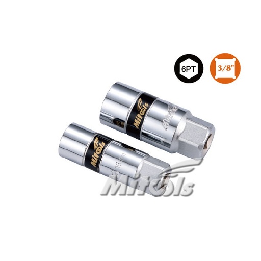4571- ادبتور 1/2" دكر 3/8نتاية ماي تولز Mitools