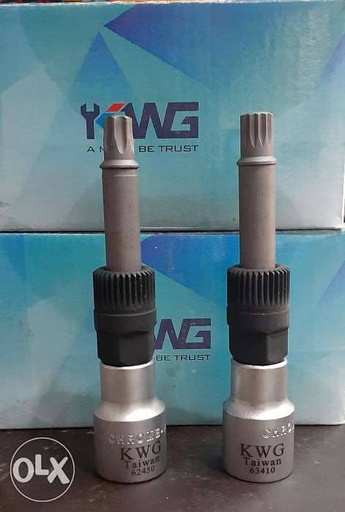 [545761850] 3345- لقمة تارة دينامو مشرشرة KWG M10-113