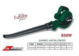 [35895000] 3064- بلاور 850وات FIT HDA907 C4