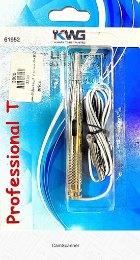 [545761958] 3336- مفك تست دوائر كهرباء سيارات معدن KWG 9DC22