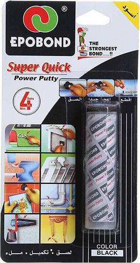 [EPOBOND SUPER QUICK] 2111- عجينة سباك ابيض-اسود ايبوبند EPOBOND SUPER QUICK