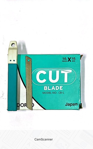 382- باكو سلاح كاتر رفيع CUT BLADE