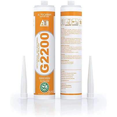 [Silicon G2200] 2340- سيلكون الوان G2200