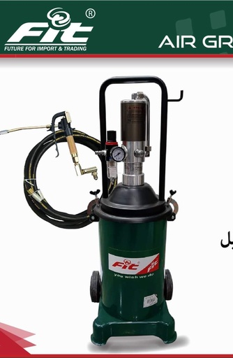 [31056500] 4051- مشحمة بالهواء 13ك بالخرطوم والمسدس C-211