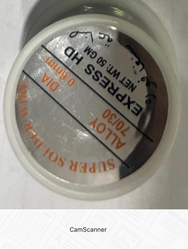 [NET WT .50GM] 5584-قصدير 0.6MM  سنغافورى