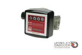 [DM-785] 5618-عداد سولار 4 ارقام دورميرى DM-785